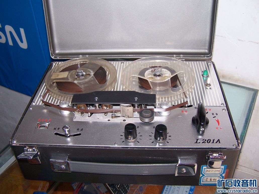 LY-321晶体管开盘式录音机 - 〓古董收藏展示〓