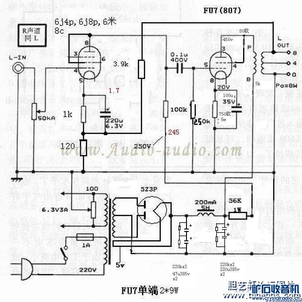 807电子管参数引脚图,6p3p电子管参数引脚图 求807或者fu7三极管单端电路图 - 〓电子管技术区〓 - 矿石收音机论坛