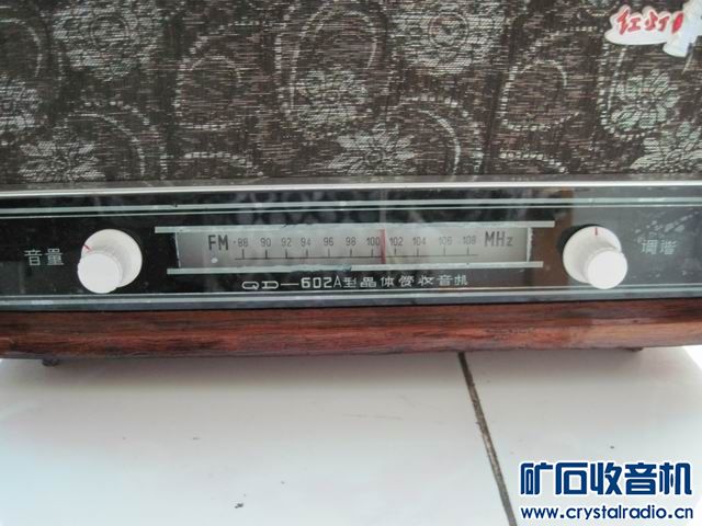 Ƭ 011.jpg