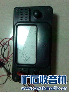 IMG00436.jpg