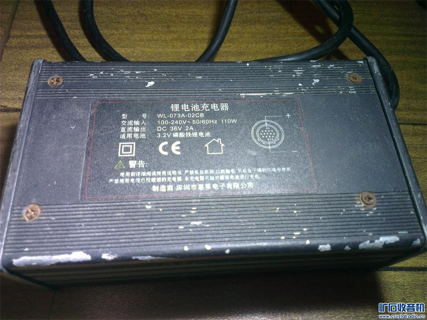 服务器电源改造可调电源 171301jj111isak23mt1iq.jpg