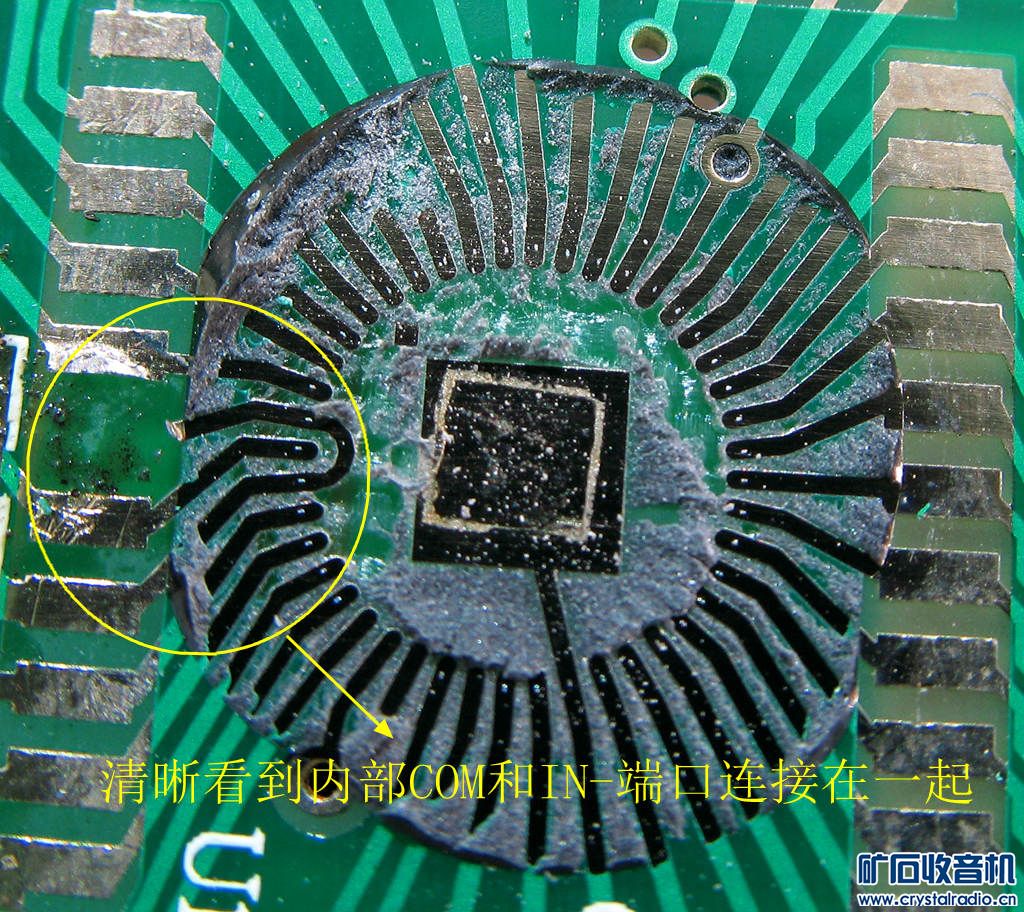 830也疯狂 精确测量到1毫欧电阻(附测试图) - 第