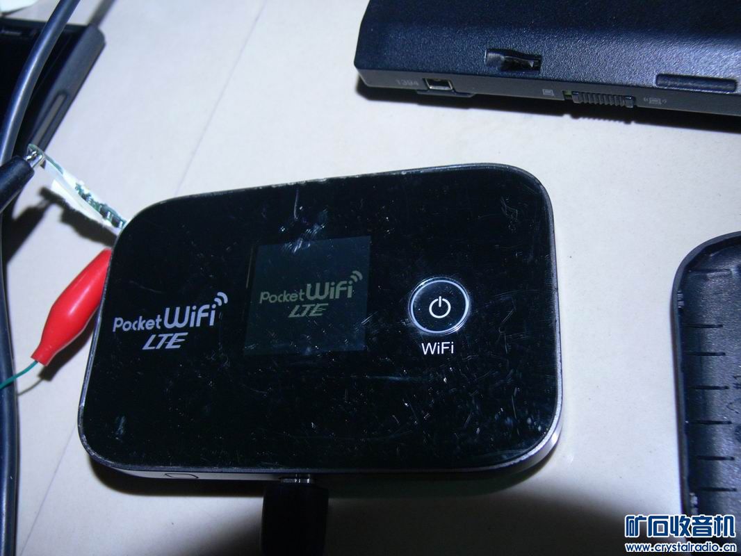 4G无线网络LTE制式的无线WIFI 苹果原装A电源