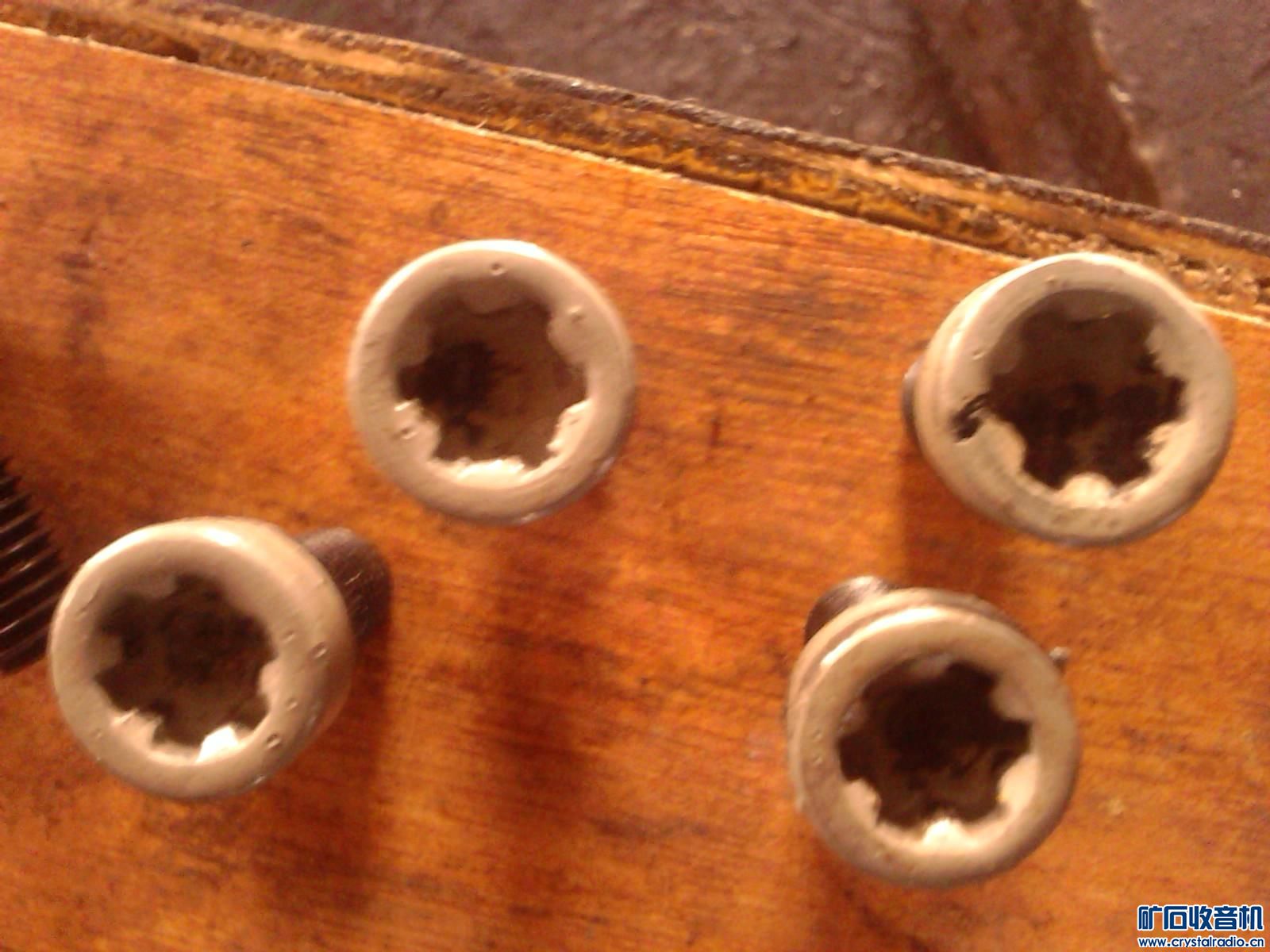 大家来说说这个扳手的正名是什么? - 〓仪表工