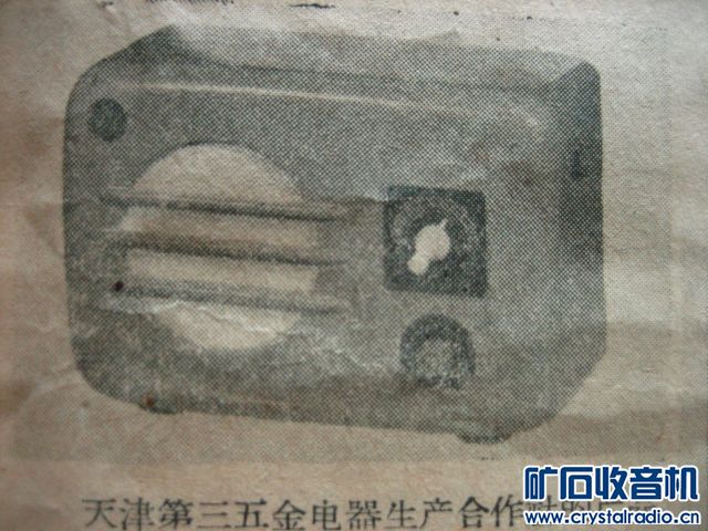Ƭ 320.jpg
