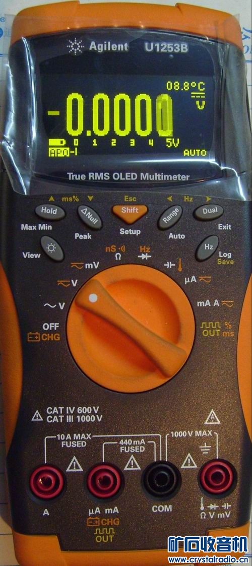 数字万用表的那种显示屏好一些 - 〓仪表工具专