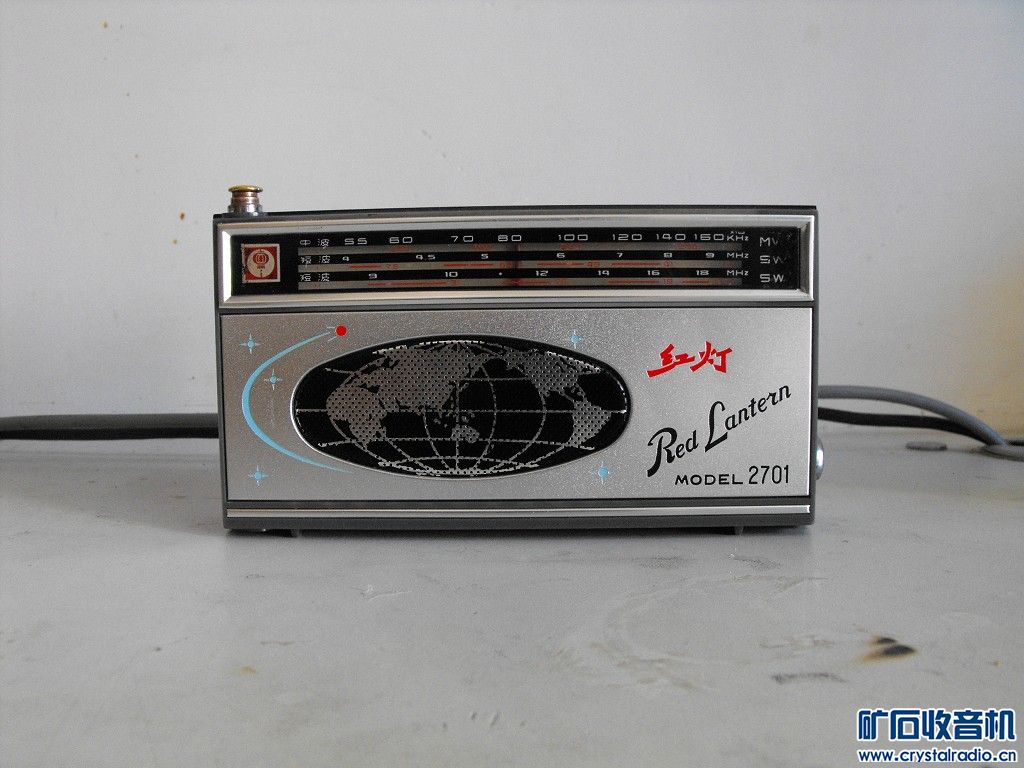 漂亮的国产收录音机 - 〓古董收藏展示〓 - 矿石