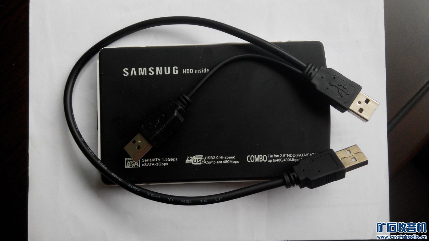 华为C8812,联想显卡,USB手机充电器,移动硬盘