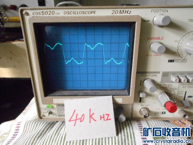 Ƭ 010.jpg