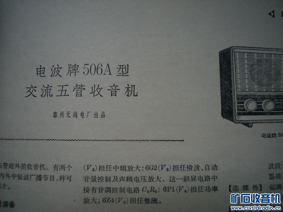 P1180176.JPG