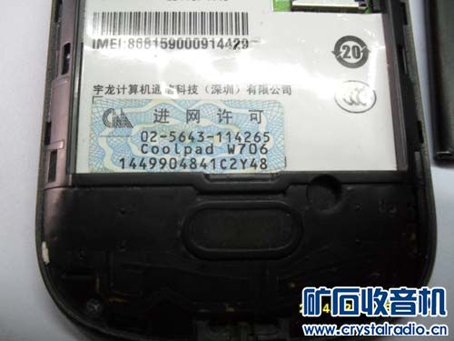 100049xetdql45eh9rbhn9.jpg