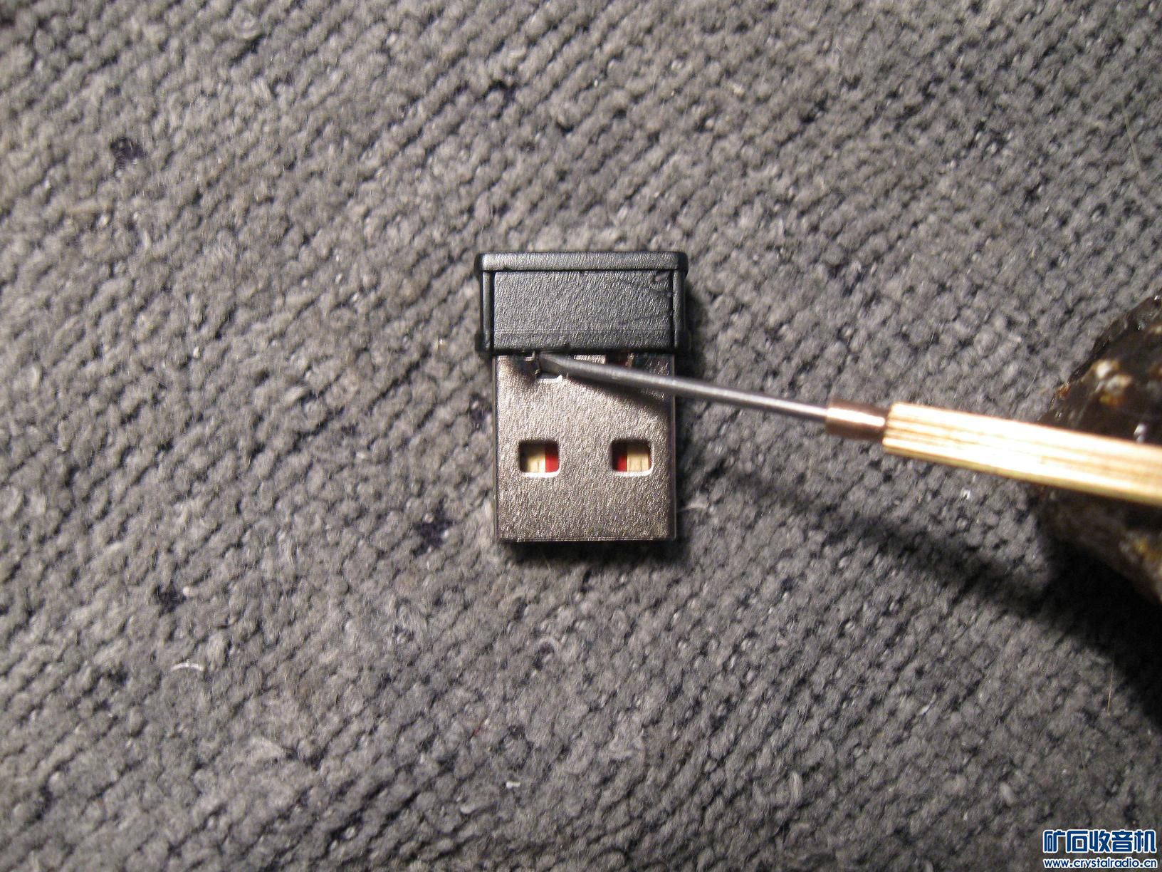 小修无线鼠标 - 〓综合维修专区〓 - 矿石收音机