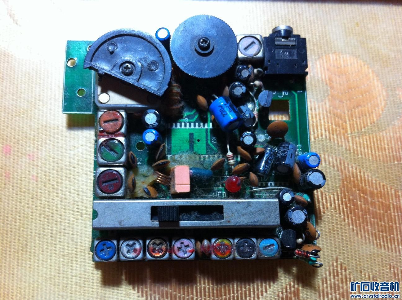 4块收音机电路板 35元包顺丰 - 〓新人交换专区