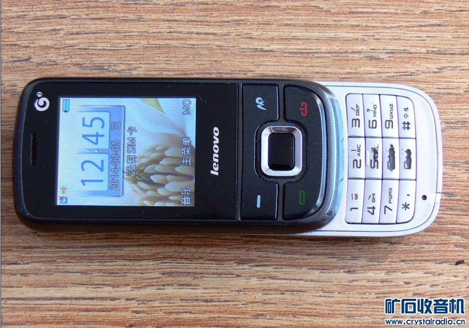 联想TD100手机 - 〓非电子交换区〓 - 矿石收音机论坛 - Powered by Discuz!