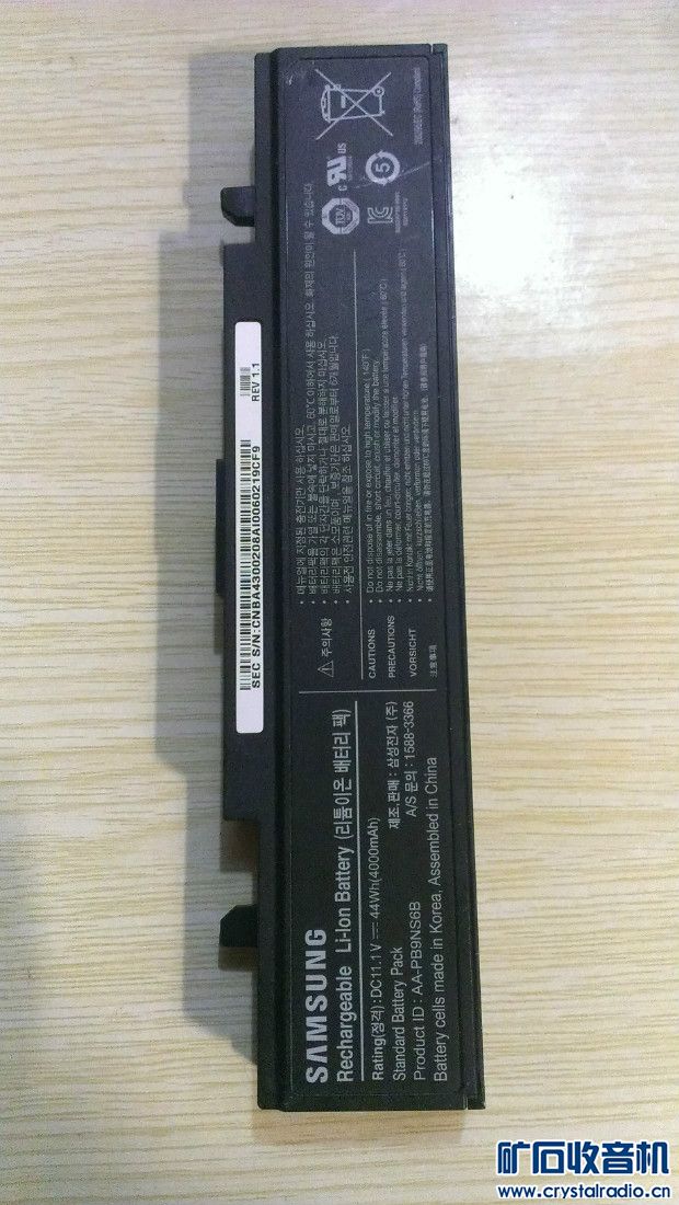 电脑游戏本电池容量多少合适 205155tp7k758wnpkpz4my.jpg