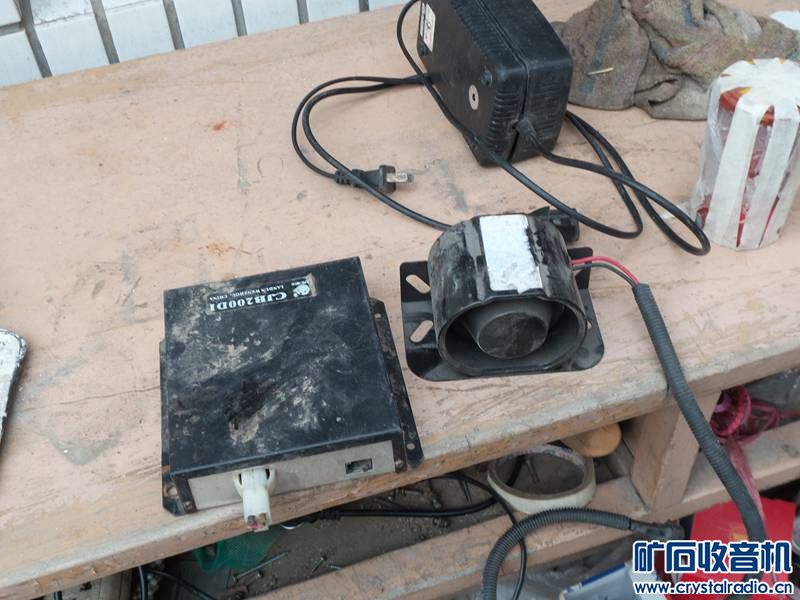 4冲程汽油机,红灯753 ,情蓝盾报器手机