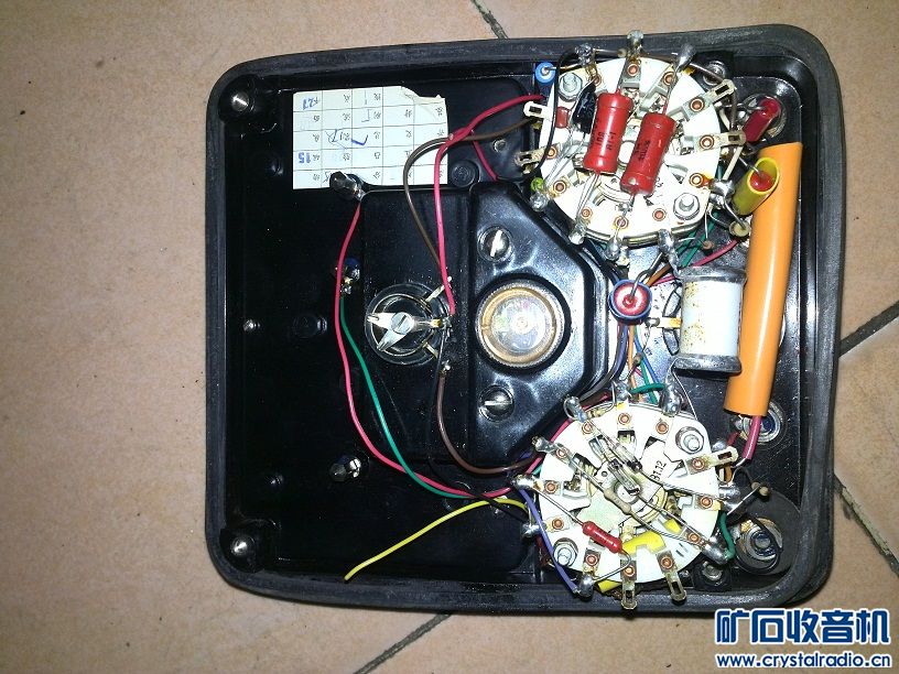 500型万用表配件表出 - 〓新人交换专区〓 - 矿