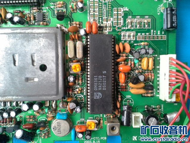 液晶屏小电视机,屏灯亮,没图像没声音,按键无反