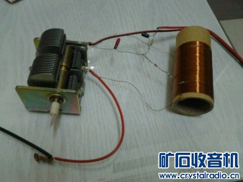 IMG20140313233539.jpg