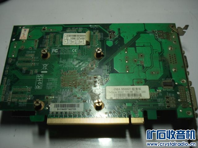 205908s33plwoog895ul5v.jpg