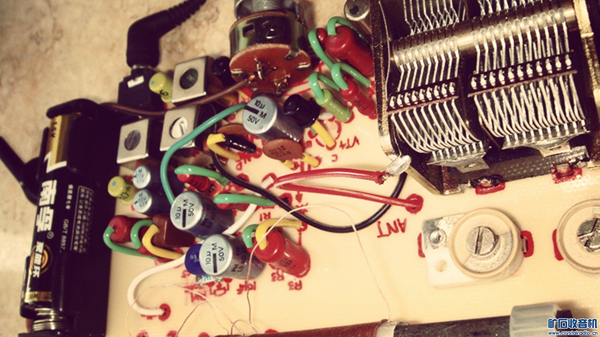 请问超外差机中放管集电极电流大是怎么回事