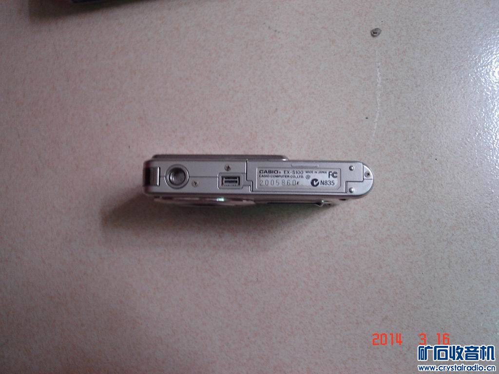 133101dpocbi6ta6wqctba.jpg