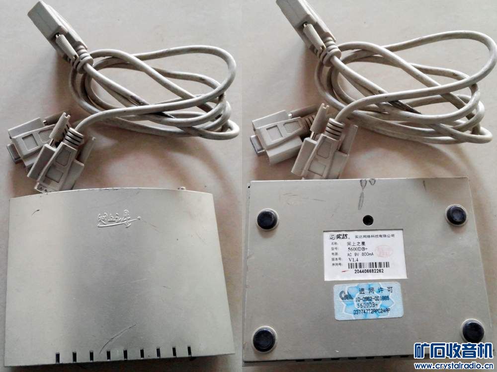 继续赠送电脑主机 显卡 SLI桥 鼠标 笔记本键盘