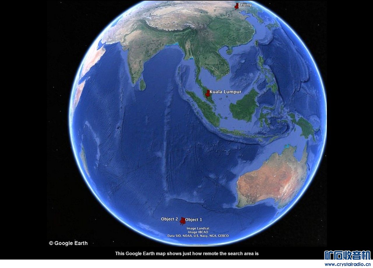 澳大利亚称发现疑似马航失联飞机残骸. - 〓生