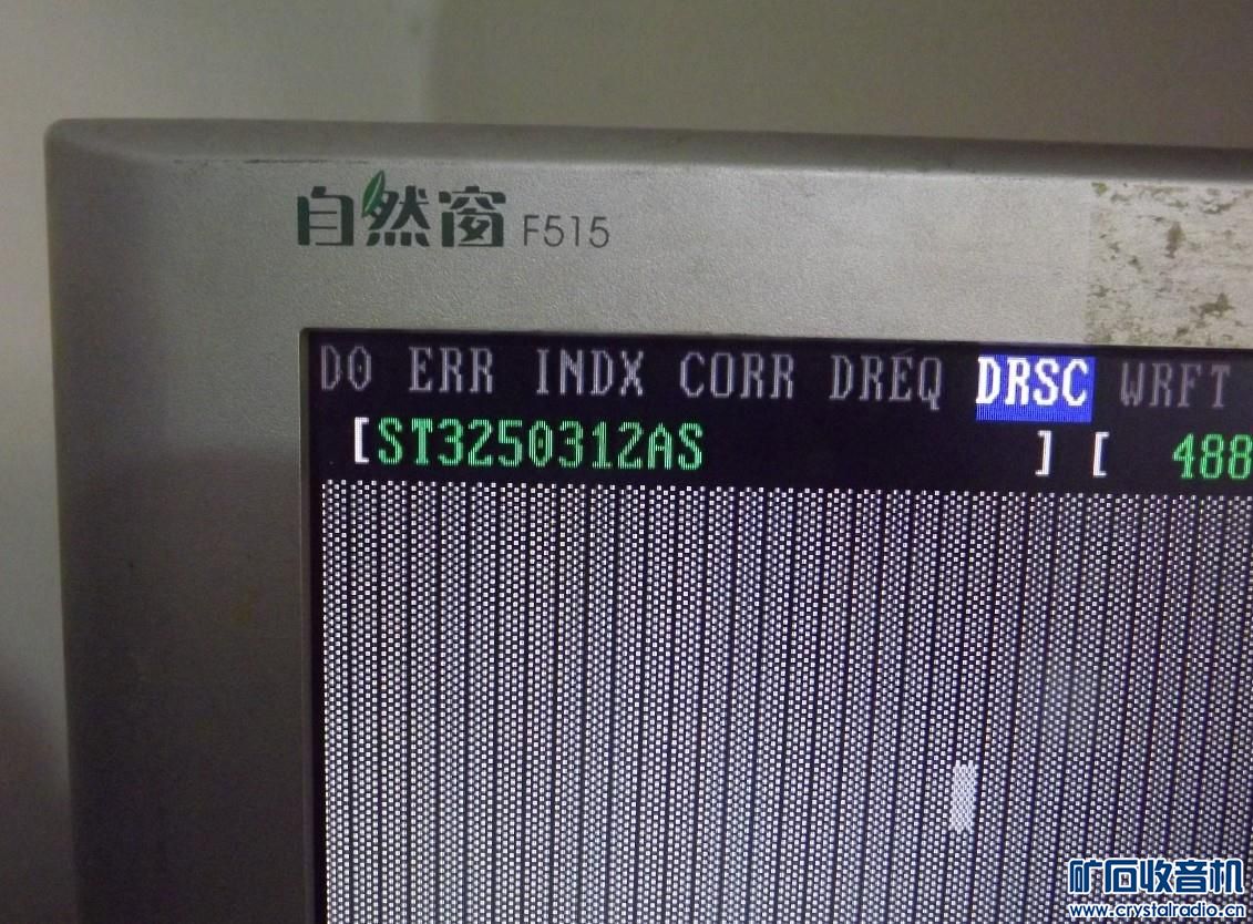 代修复硬盘坏道,80G 160G 250G 320G 500G 