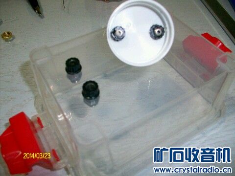 IMG20140324020847.jpg