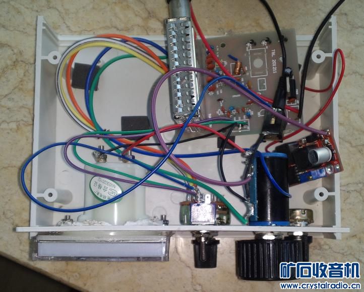 大家都是怎么将电路板固定在DIY的仪表盒内的