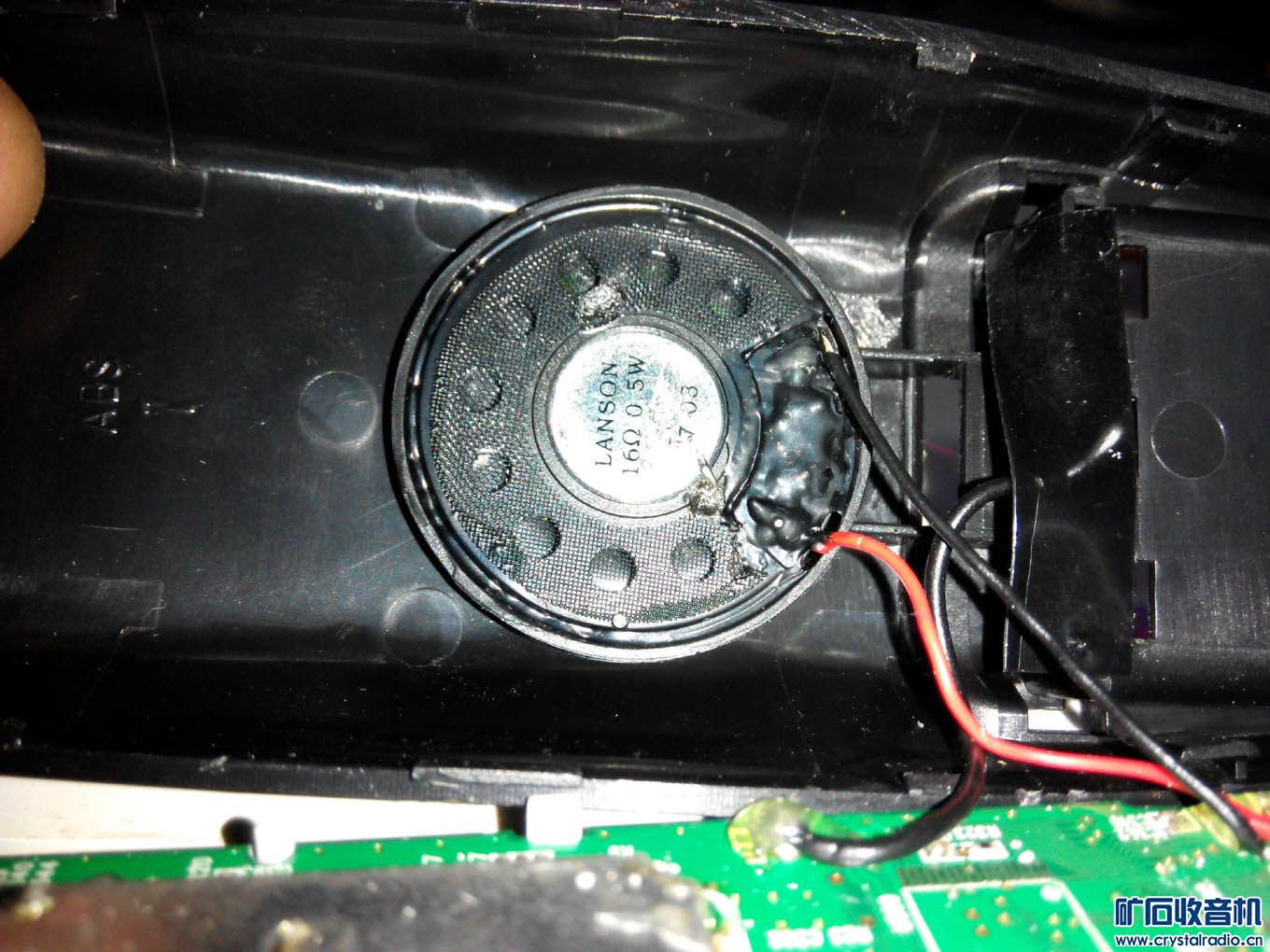 拆屏无显的无绳电话! - 〓综合维修专区〓 - 矿石