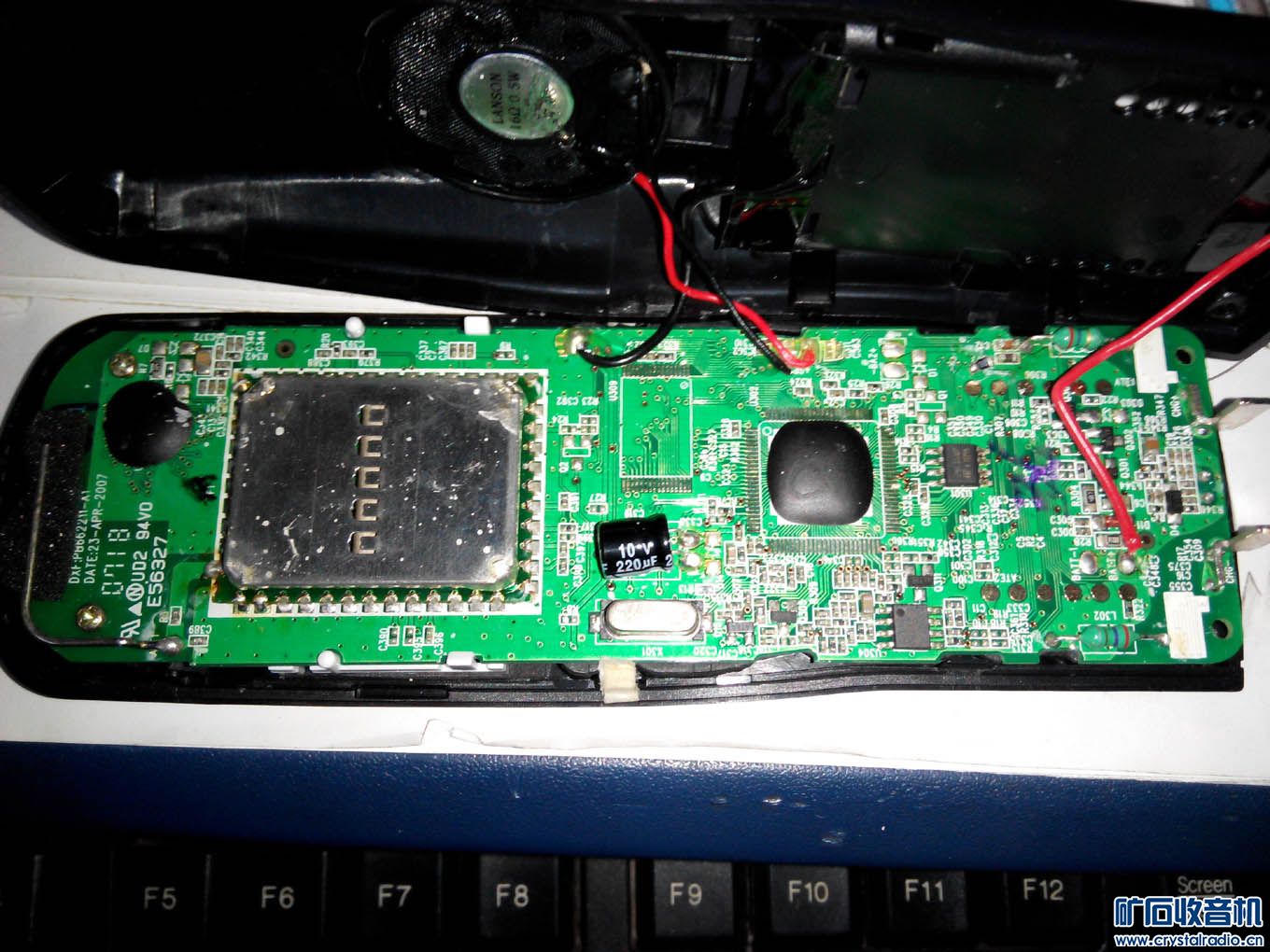 拆屏无显的无绳电话! - 〓综合维修专区〓 - 矿石