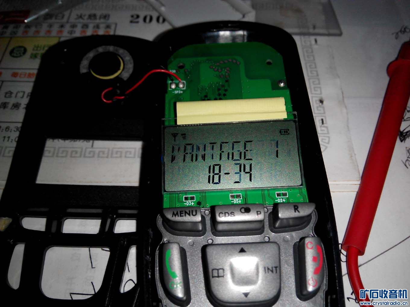 拆屏无显的无绳电话! - 〓综合维修专区〓 - 矿石