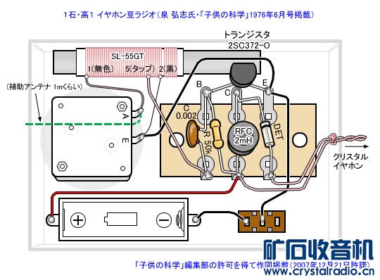 7606_1Tr-3.png