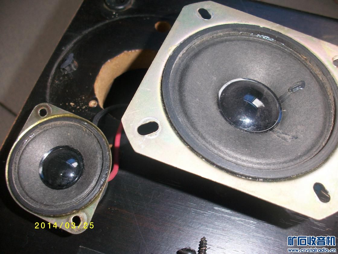 老飞船喇叭 高音中音低音喇叭 6.5寸 2 寸 1寸喇