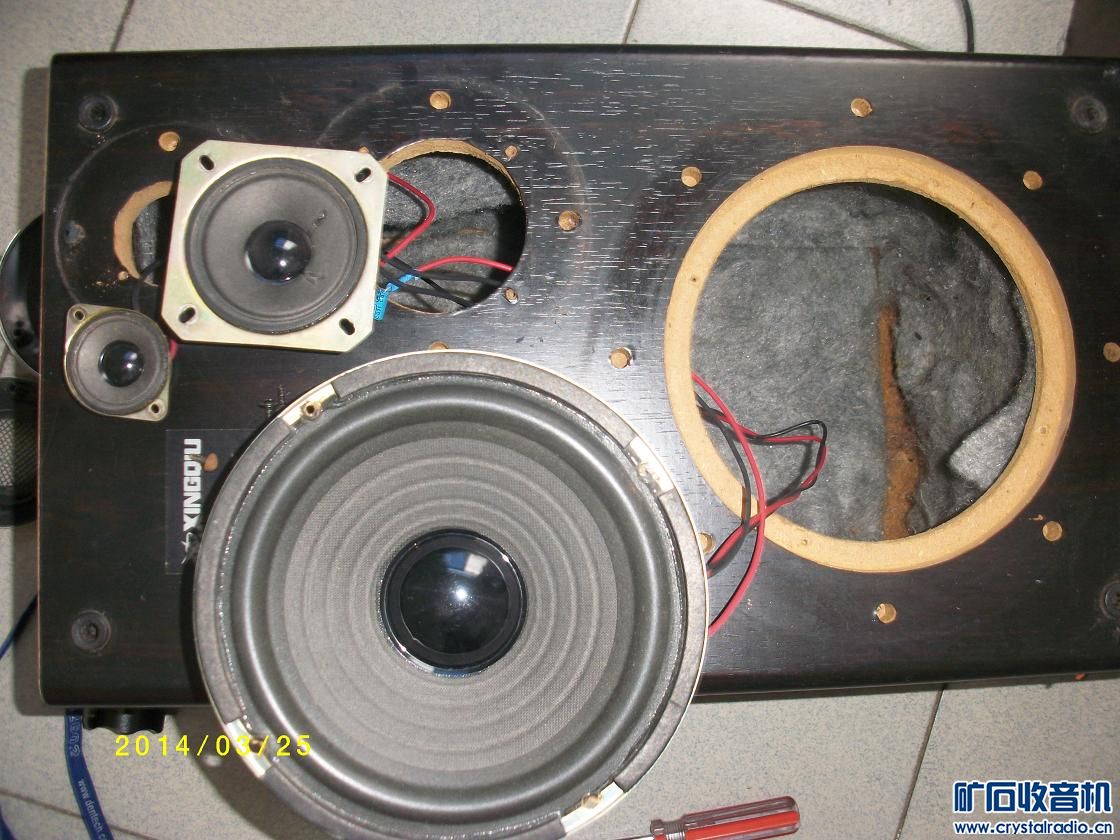 老飞船喇叭 高音中音低音喇叭 6.5寸 2 寸 1寸喇