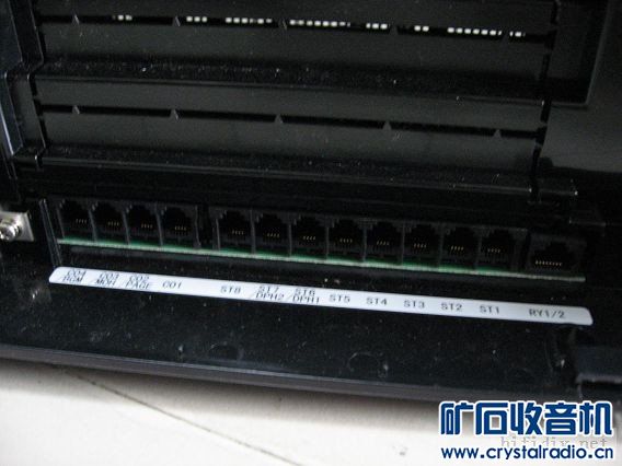 准备开公司的来。NEC SL1000 集团电话一台