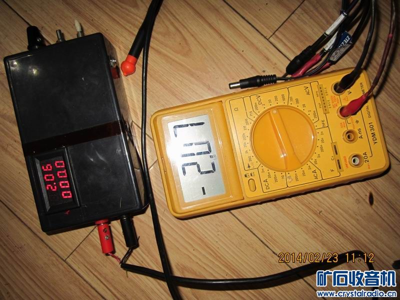 老3位半7106芯片万用表 4个锂电池对讲机 7寸
