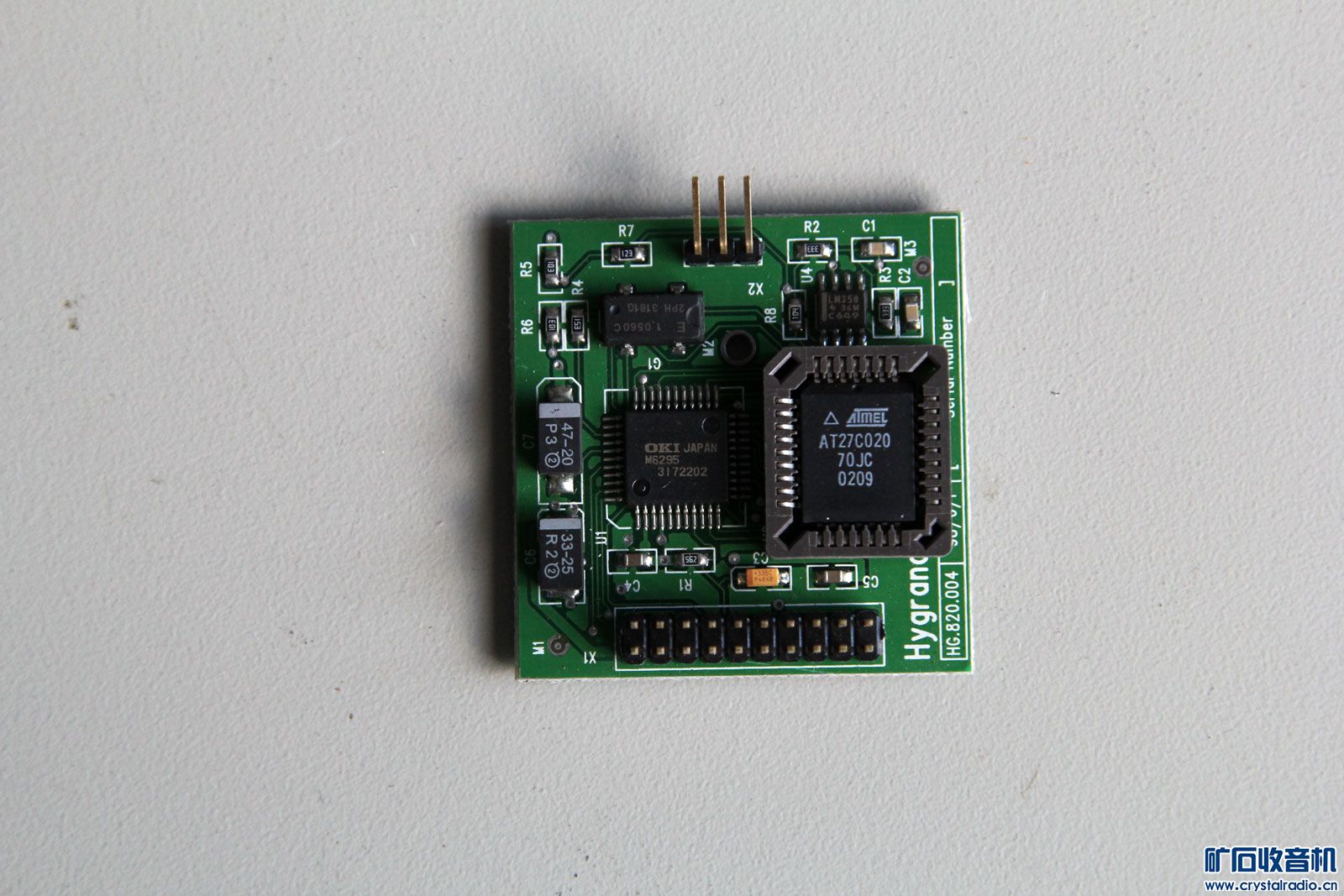 星的VFD显示模块128S64AA1、短信猫,先款交