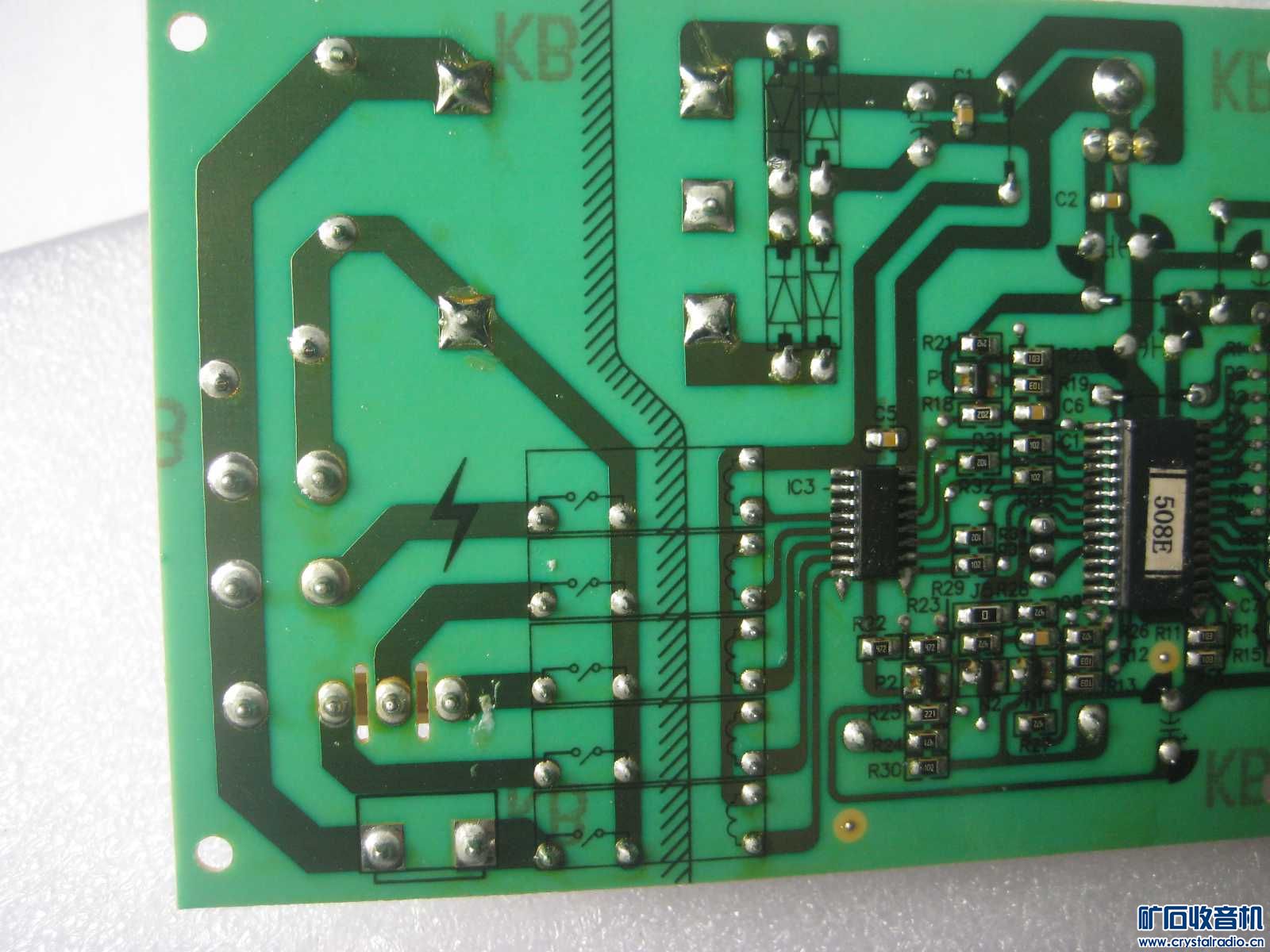 原装海尔欧式抽油烟机CXW-219-D68主板,控制