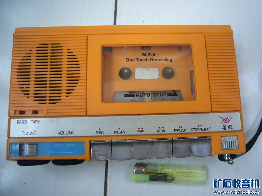 出80年代 非常漂亮 常州录音机总厂制造SL--8