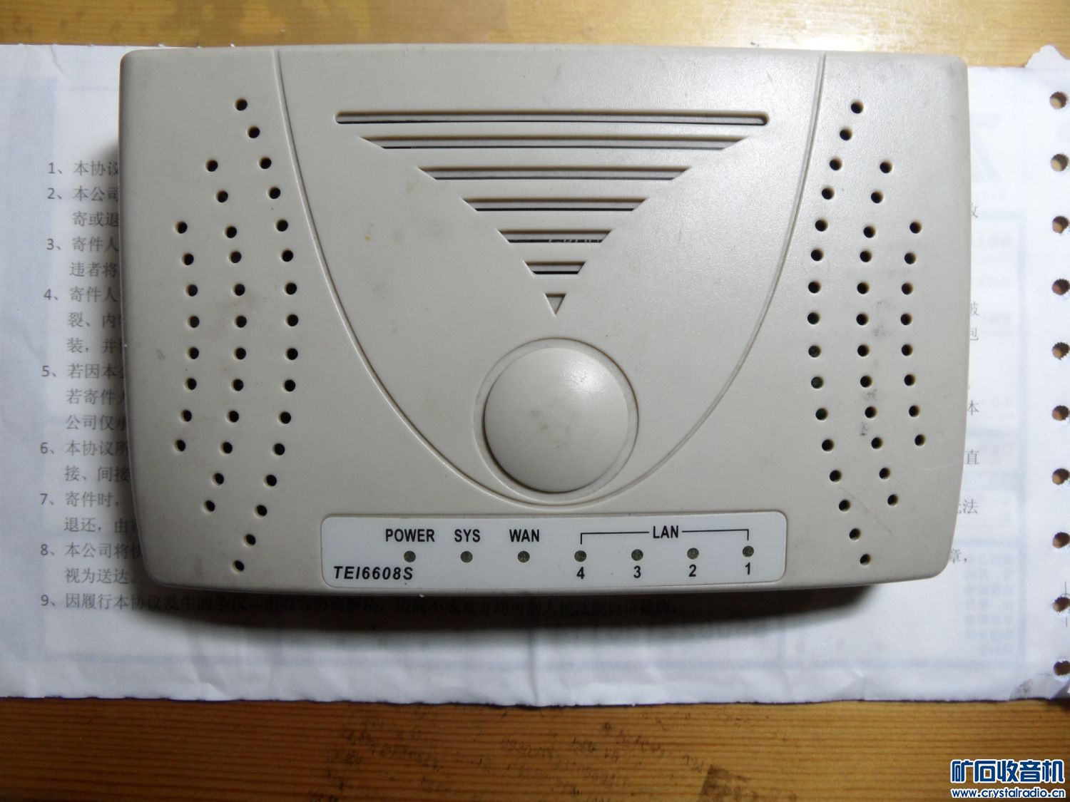 手电、指针表、笔记本屏幕、路由、网卡、显卡