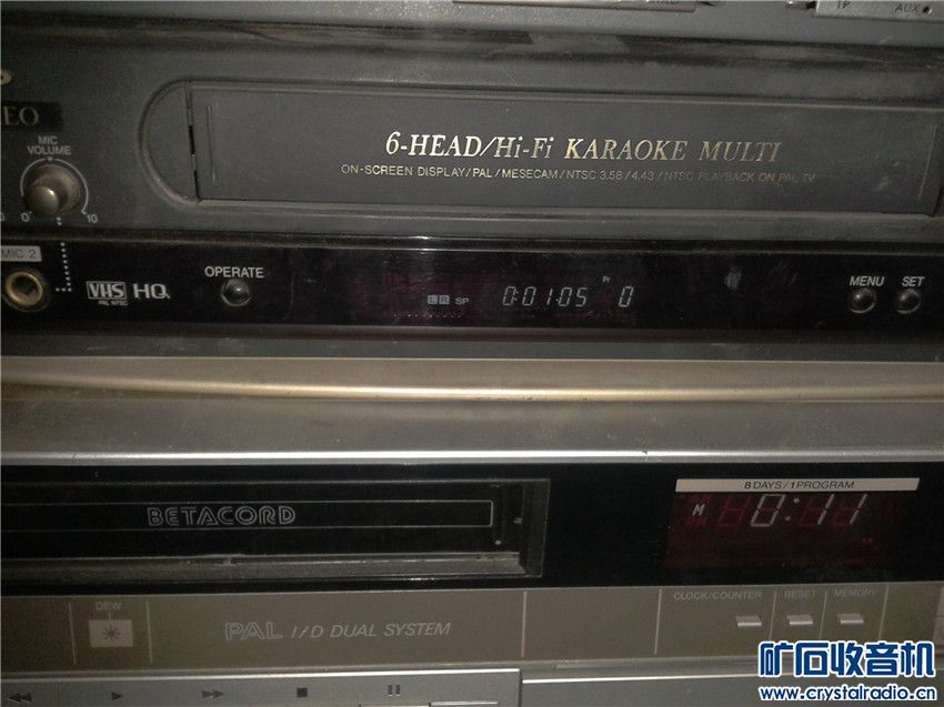 电视机 苹果 路由器 录像机 DVD 笔记本 显示屏