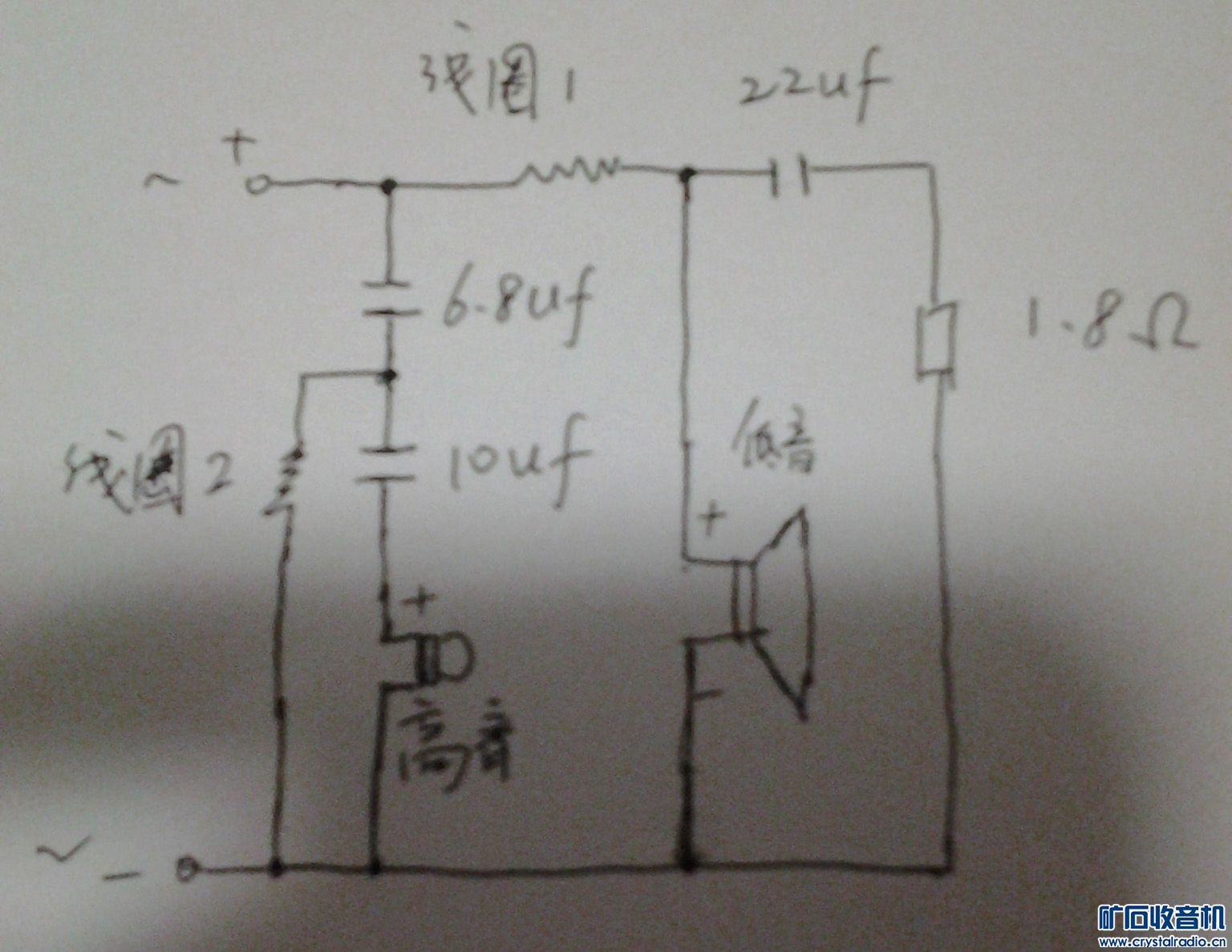 20140406_194341.jpg