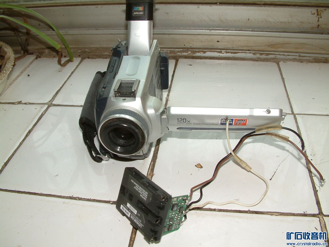 U盘播放器,京德 DS1001 电视信号场强仪,SON