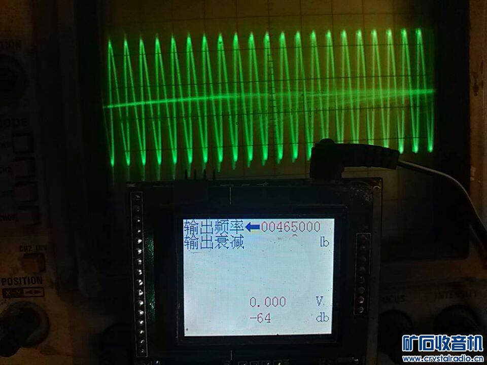 465khz5us