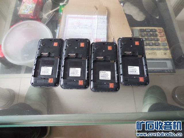 重发帖出4个全新的联想A710E电信3G手机 - 〓