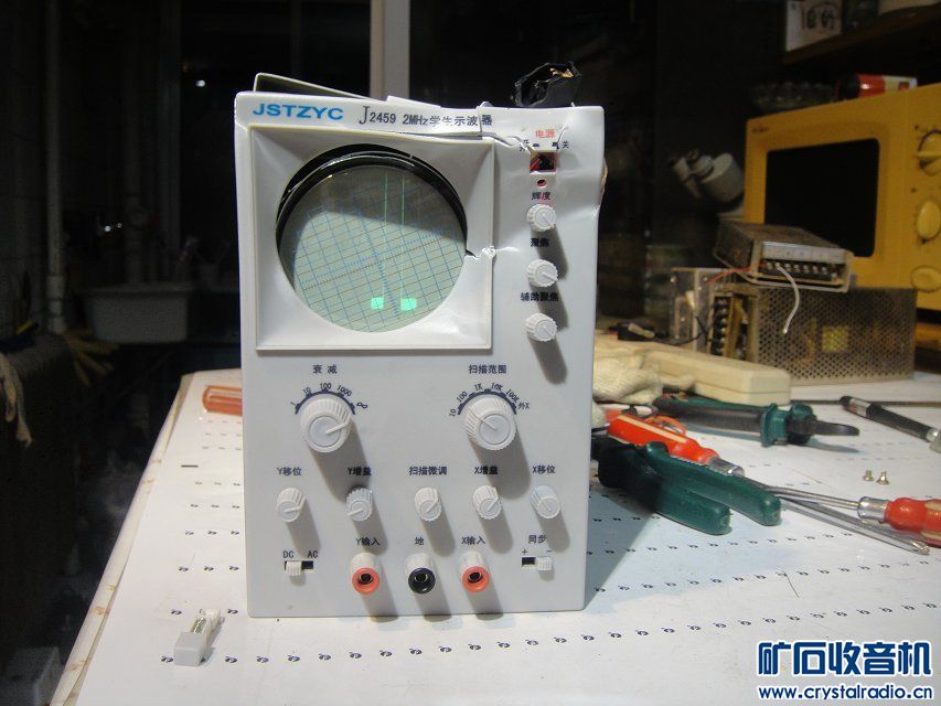 车台,LED,变频器,打字机,液晶屏,电阻箱,磊科路