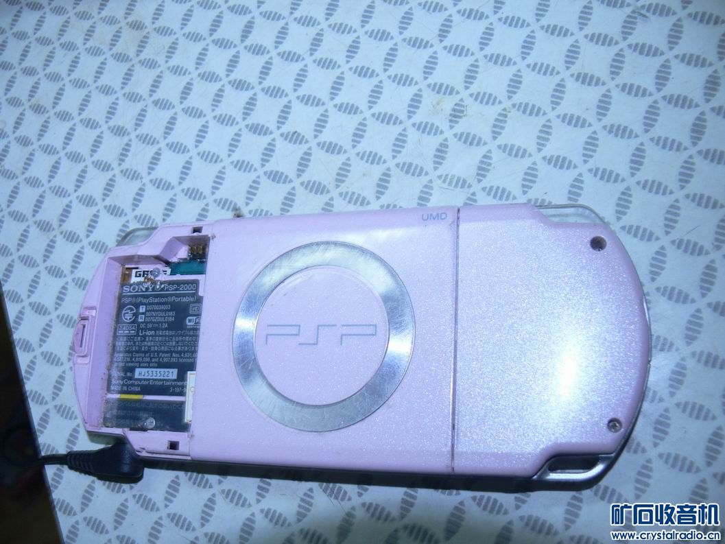 SONY PSP2000 爱国者大屏数码相框 一起170
